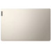 Lenovo IdeaPad 1 15AMN7 Ryzen 5 7520U 16GB RAM 512GB SSD 15.6" FHD Laptop with Free DOS